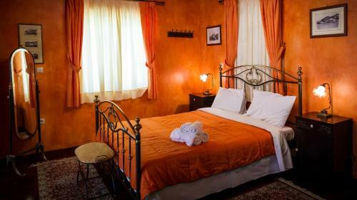 Hostal Acronafplia Pension A