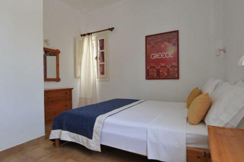 Rallis Apartments