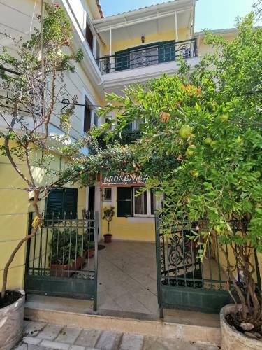 Prokimea Apartments