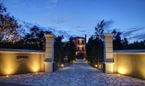 Apartamento Anthias Garden
