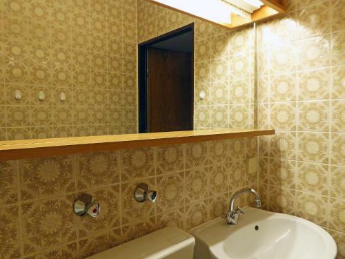 Apartment A907 (ferienpark Rhein-lahn)
