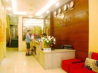 Classic 1 Hotel