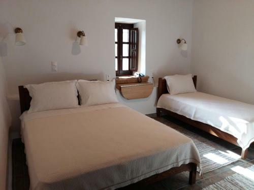 Hostal Sabouko Guest House