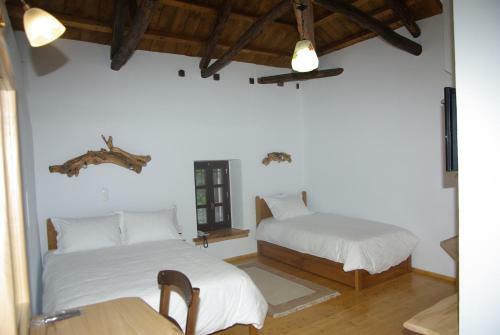 Hostal Sabouko Guest House