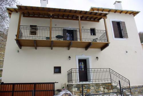 Hostal Sabouko Guest House
