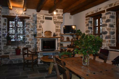 Hostal Sabouko Guest House