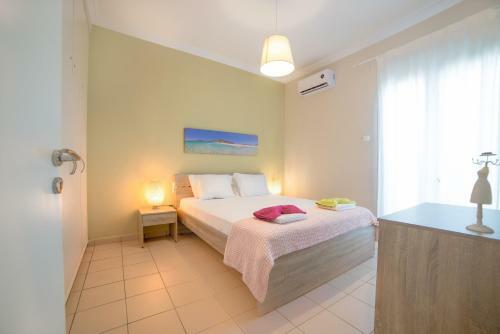 Smile Apartments