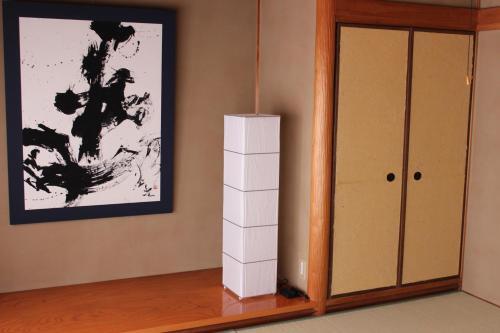 Hostal Atta Toyosaki