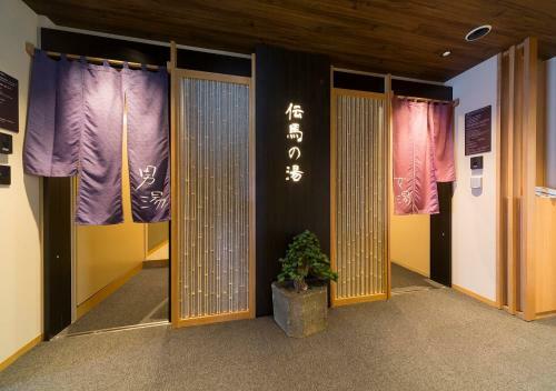 Hotel Dormy Inn Premium Tokyo Kodenmacho