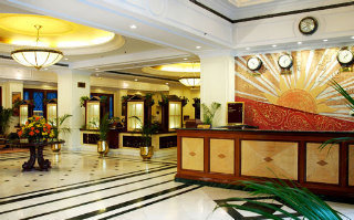 Hotel Fortune Landmark Indore