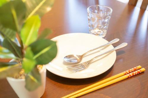 Tofukuji Guest House Ichigo-ichie