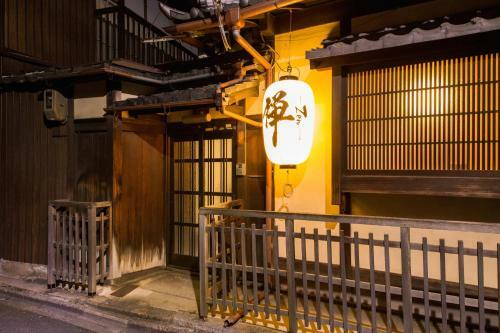 Zen Kyoto Kinkaku-ji Temple