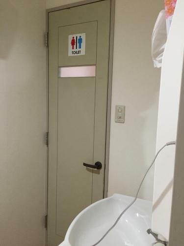 Hostal Aun