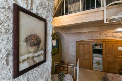 Apartamento Trullivacation
