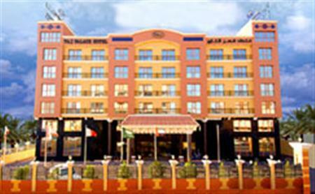 Hotel Ramada Palace Bahrain