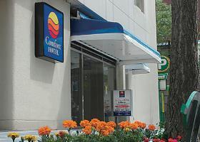 Comfort Hotel Sapporo
