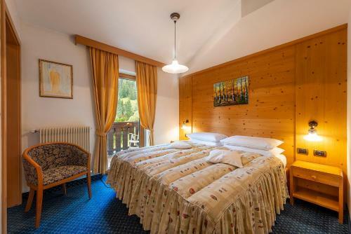 Hotel Al Lago
