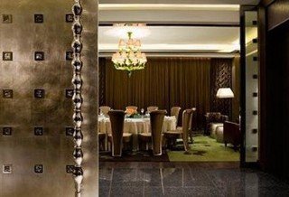Hotel Marriott City Wall
