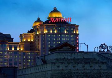 Hotel Marriott City Wall