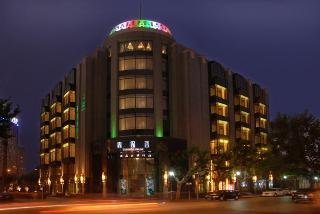 Pudi Boutique