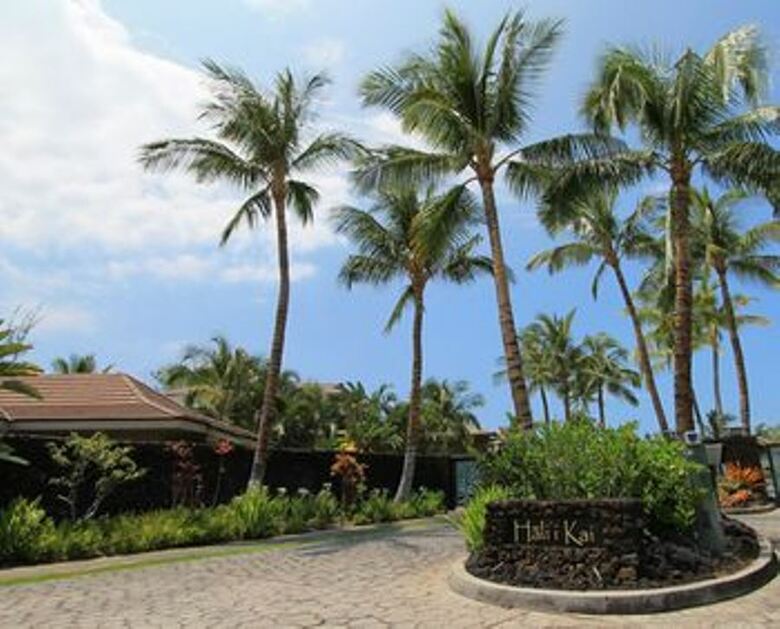 Hotel Castle Halii Kai At Waikoloa