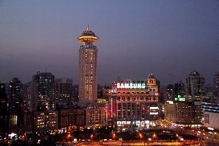 Hotel Radisson Blu New World