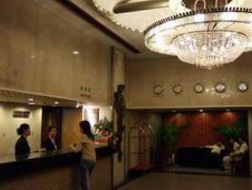 Hotel Fu Ho