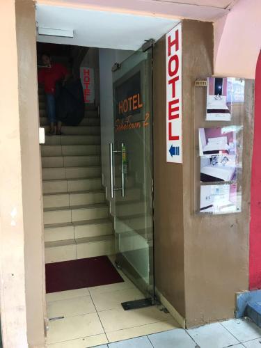 Sohotown 2 Hotel