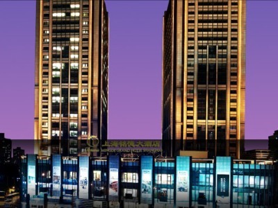 Hotel Mingde Grand