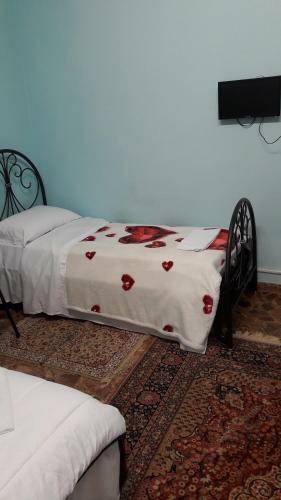 Bed & Breakfast Ever Green