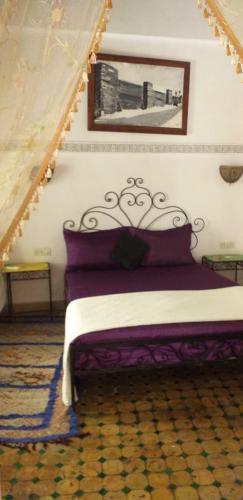 Riad Anass Al Ouali