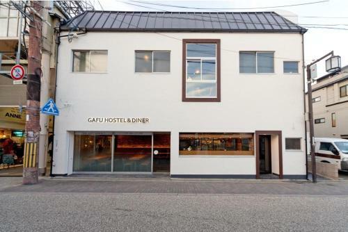 Gafu Hostel