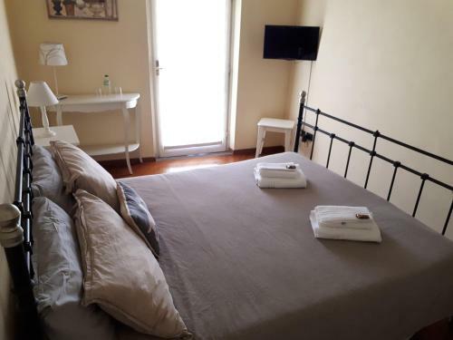 Bed & Breakfast Le Terrazze
