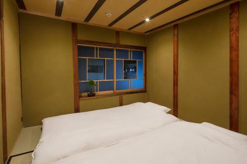 Umenoki An Machiya House