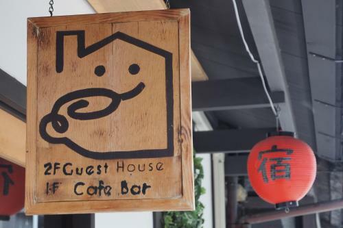 Hostal Grateful