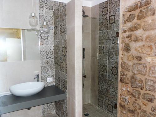 Apartamento Giardino Botanico