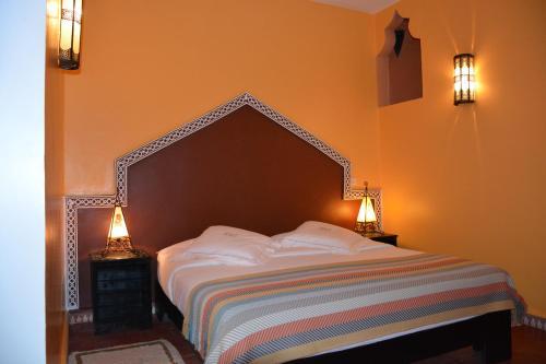 Riad Ryad Watier