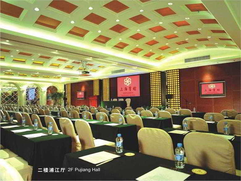 Hotel Shanghai