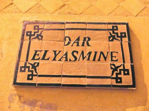 Hotel Dar El Yasmine