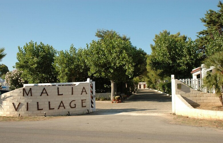 Malia Village