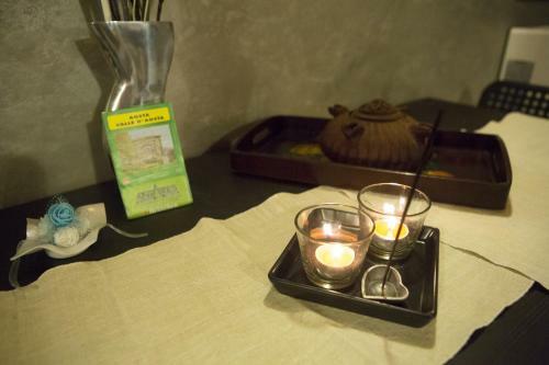 Le Relais Du Relax
