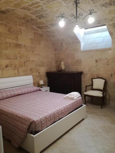 Hostal Corte Della Luna