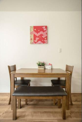 Hotel Tsuruhashi House