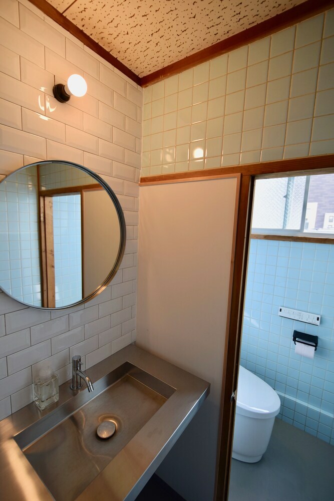 Hostal Saga International Guesthouse Hagakure