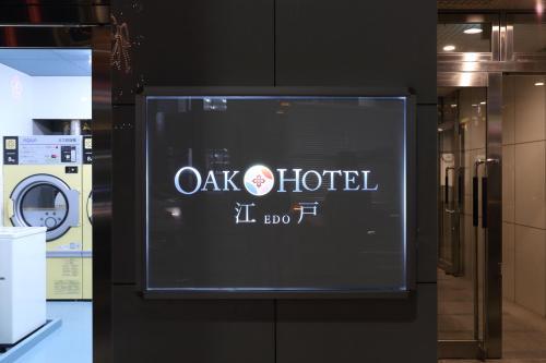 Hostal Oak Hotel Edo