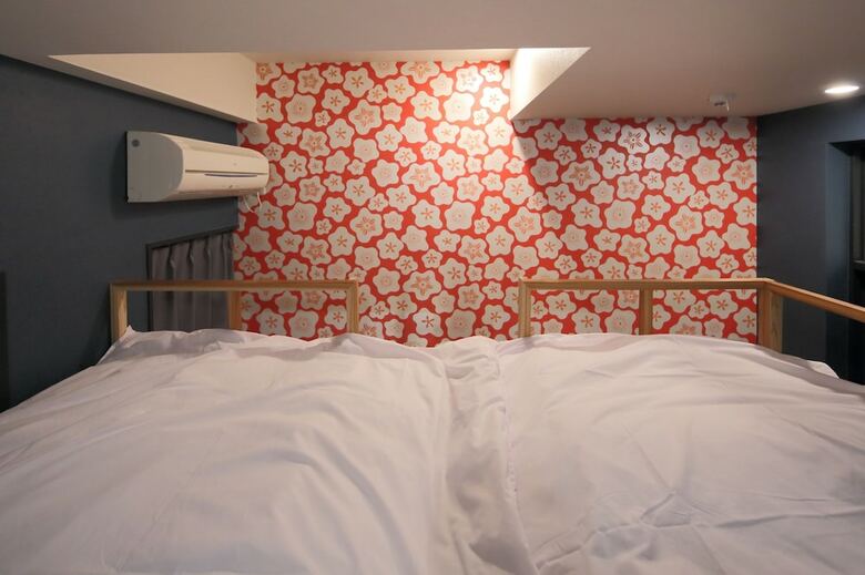 Hostal Ikidane House