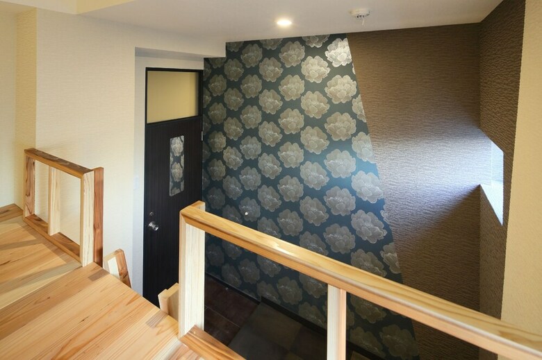 Hostal Ikidane House