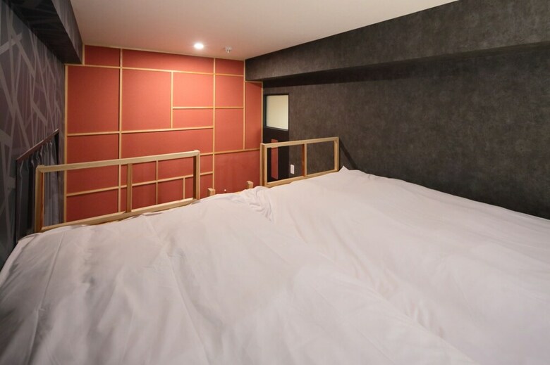 Hostal Ikidane House
