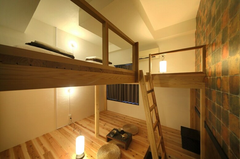 Hostal Ikidane House