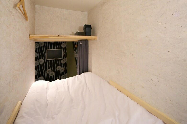 Hostal Ikidane House